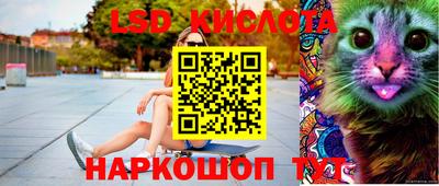 МДМА Анапа