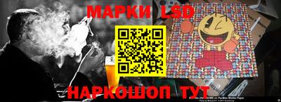 мефедрон мука Анжеро-Судженск