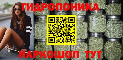 мефедрон мука Анжеро-Судженск