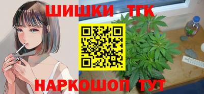 мет Ачхой-Мартан