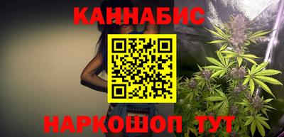 мефедрон мука Анжеро-Судженск