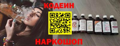 мефедрон мука Анжеро-Судженск