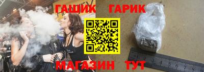 мефедрон мука Анжеро-Судженск