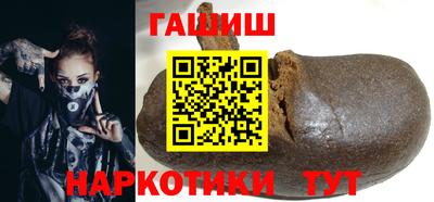 мефедрон мука Анжеро-Судженск